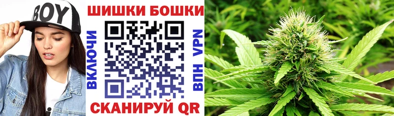 Где купить Балабаново КЕТАМИН  Марихуана  Меф мяу мяу  A-PVP  Гашиш  Cocaine 