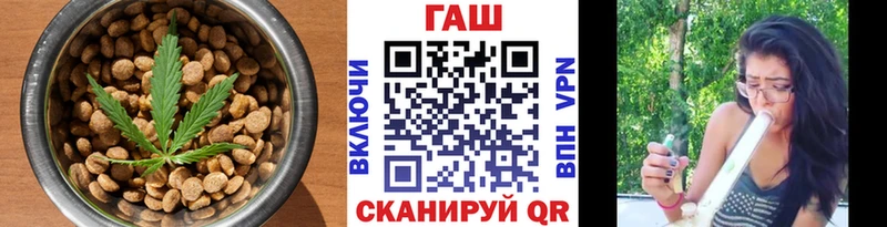 Еда ТГК конопля  shop Telegram  Балабаново  цена наркотик 