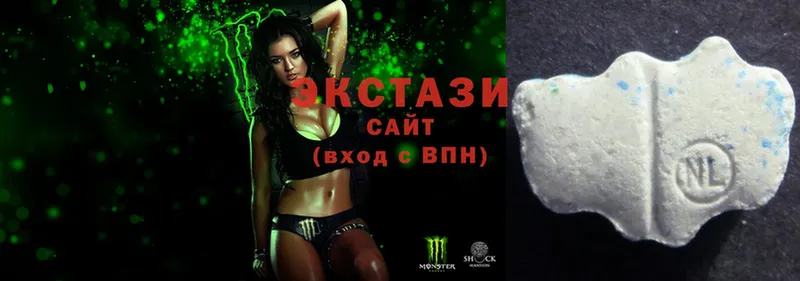 ЭКСТАЗИ Philipp Plein  купить   Балабаново 