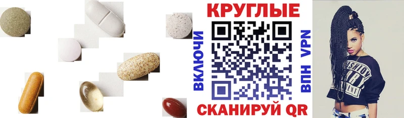 магазин  наркотиков  Балабаново  Экстази 99% 