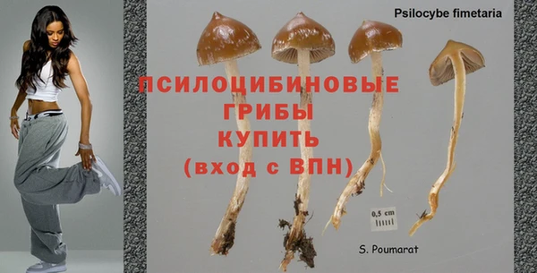 альфа пвп VHQ Ладушкин