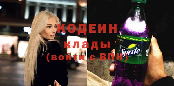 jwh Лиски