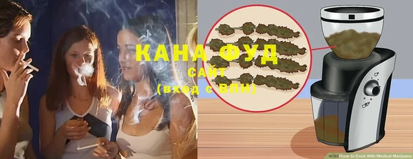 меф Лихославль