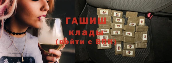 круглые Лабытнанги