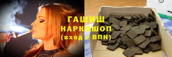jwh Лиски