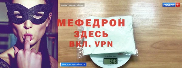 jwh Лиски