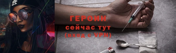 круглые Лабытнанги