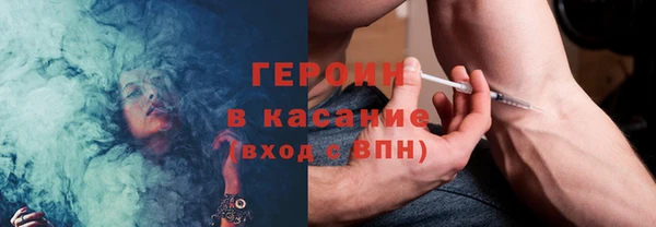 альфа пвп VHQ Ладушкин