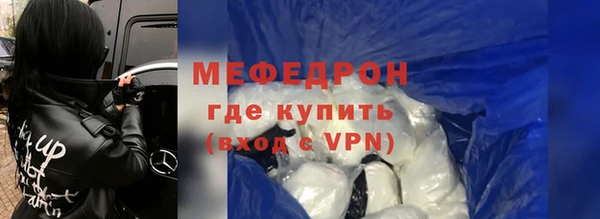 альфа пвп VHQ Ладушкин