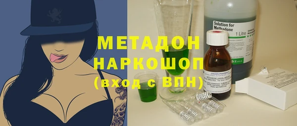 меф Лихославль