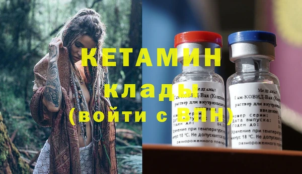 круглые Лабытнанги