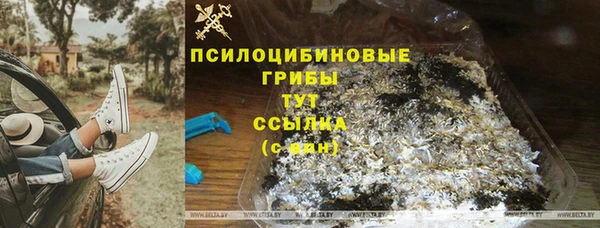 меф Лихославль