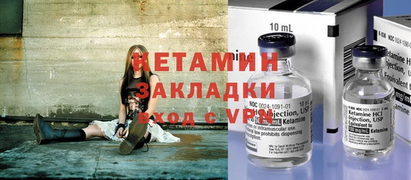 jwh Лиски