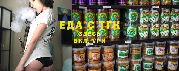 круглые Лабытнанги