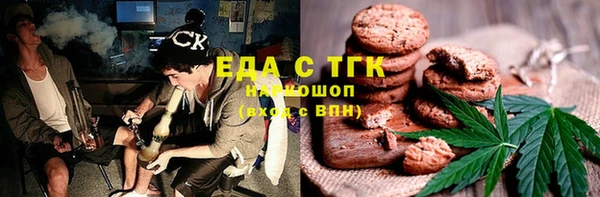 круглые Лабытнанги