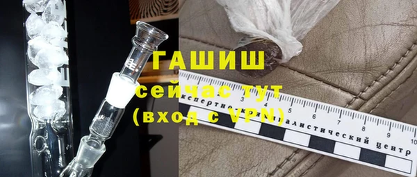 круглые Лабытнанги