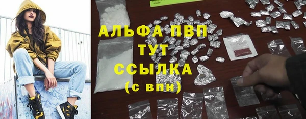 метамфетамин Липки
