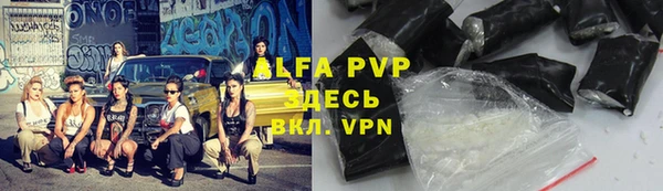 jwh Лиски