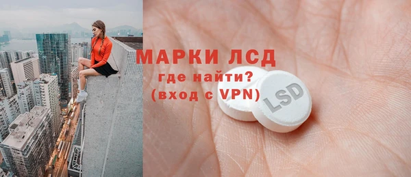 круглые Лабытнанги