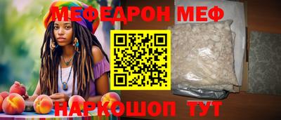 МДПВ Апрелевка