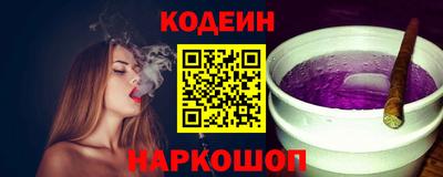 apvp Аргун