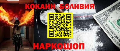 apvp Аргун