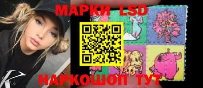 2c-b Апрелевка