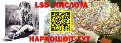 прущие крисы Аргун