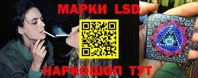 apvp Аргун