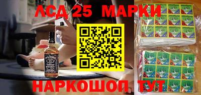 мяу мяу мука Апшеронск