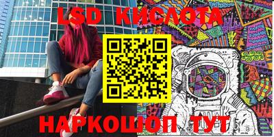 мяу мяу мука Апшеронск