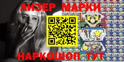 прущие крисы Аргун