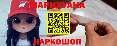 2c-b Апрелевка