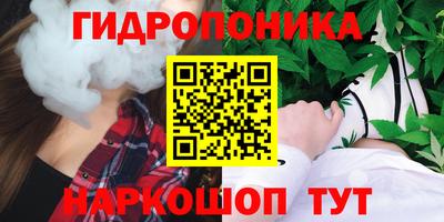 МДПВ Апрелевка