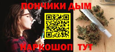 прущие крисы Аргун