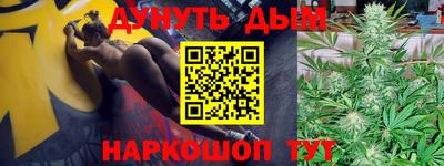 apvp Аргун
