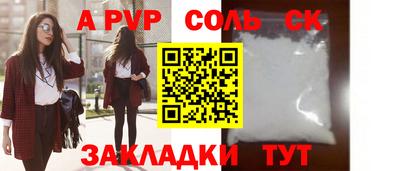 МДПВ Апрелевка