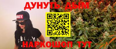 2c-b Апрелевка