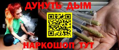 амф Апшеронск