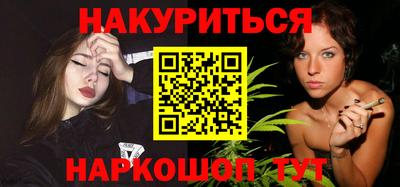 прущие крисы Аргун