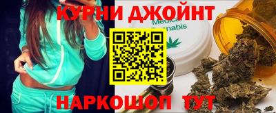 apvp Аргун