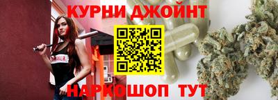 амф Апшеронск