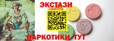 МДПВ Апрелевка