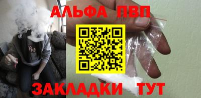 МДПВ Апрелевка