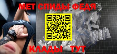 МДПВ Апрелевка