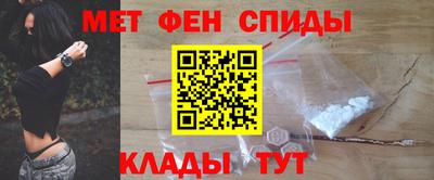 apvp Аргун