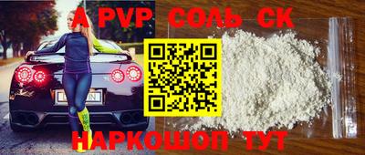МДПВ Апрелевка