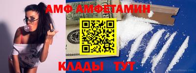 2c-b Апрелевка