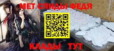 2c-b Апрелевка