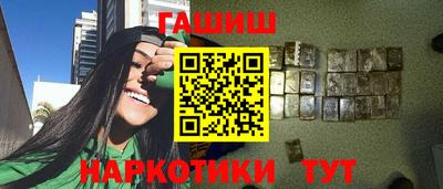 мяу мяу мука Апшеронск